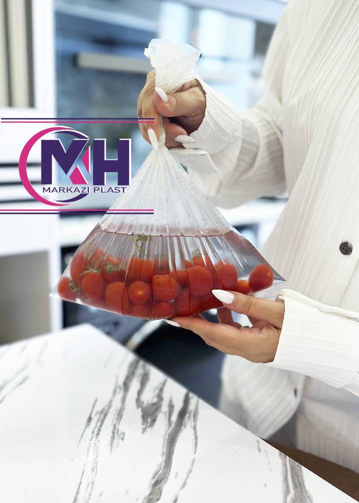 نایلکس مرکزی فریزری